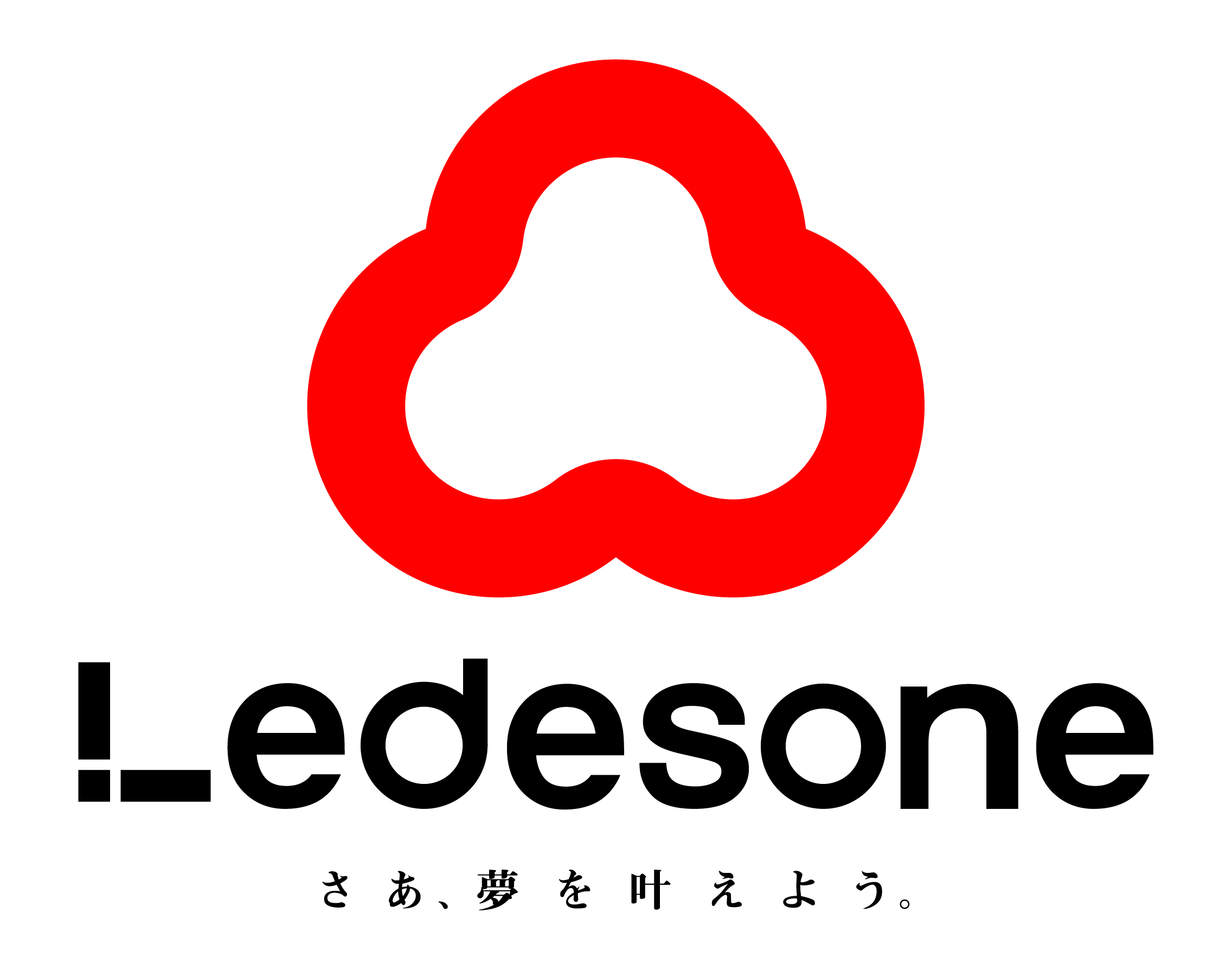 レデソンのロゴ2
